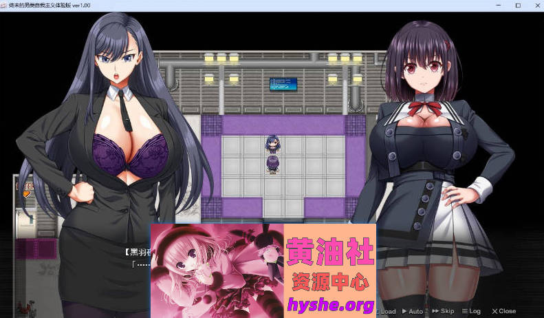 终末的利己主义 挂载AI汉化正式版+自带全回想解放[更新正式版/狗叫社新作][13.9G]