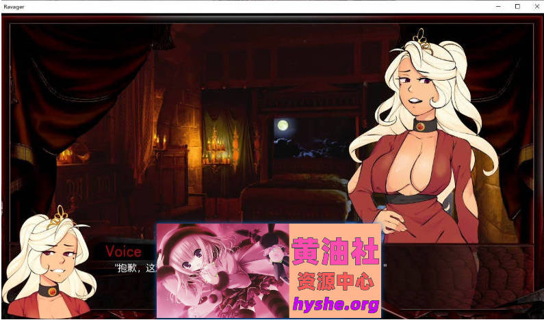 巨龙掠夺者：Ravager Ver5.3.0 AI汉化版+全CG解锁[PC+安卓][10.9G]