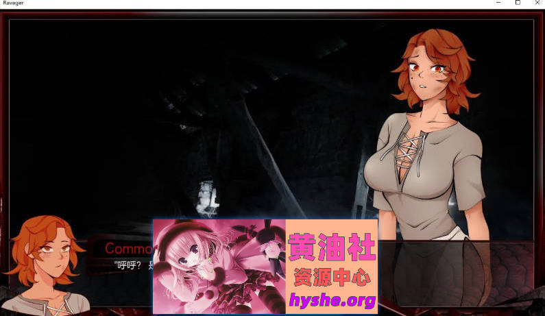 巨龙掠夺者：Ravager Ver5.3.0 AI汉化版+全CG解锁[PC+安卓][10.9G]