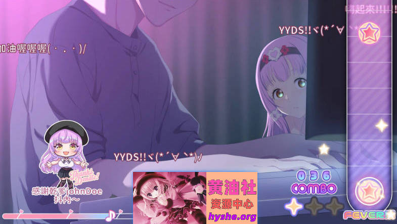 甜蜜魅魔之家V1.0.7 官方中文步兵版+存档[更新][2.2G]