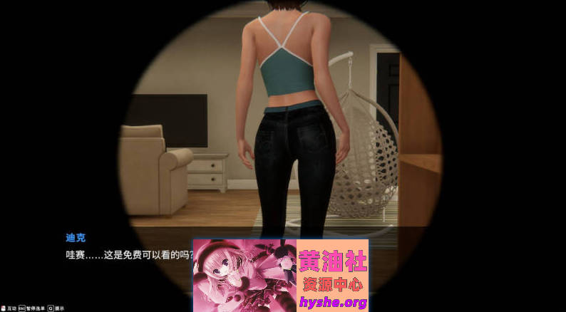 隔壁的美艳人妻V1.6.4 官方中文版+存档[大更新/追加新人物][12.1G]