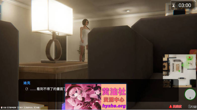 隔壁的美艳人妻V1.6.4 官方中文版+存档[大更新/追加新人物][12.1G]