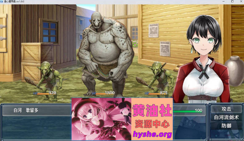 操心的魔导具～强大美丽冒险者的末路～官方中文步兵版+存档[新作][1.1G]