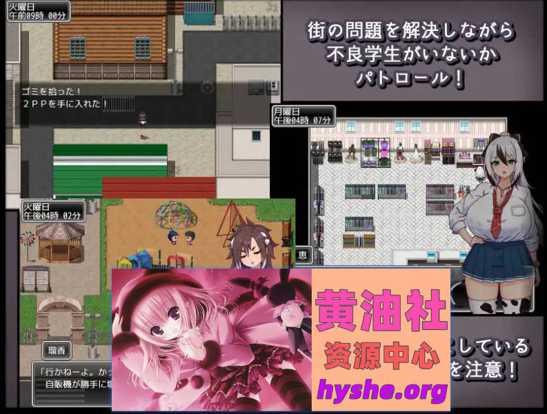 母犬训练 挂载AI汉化版 [新作] [1.2G]