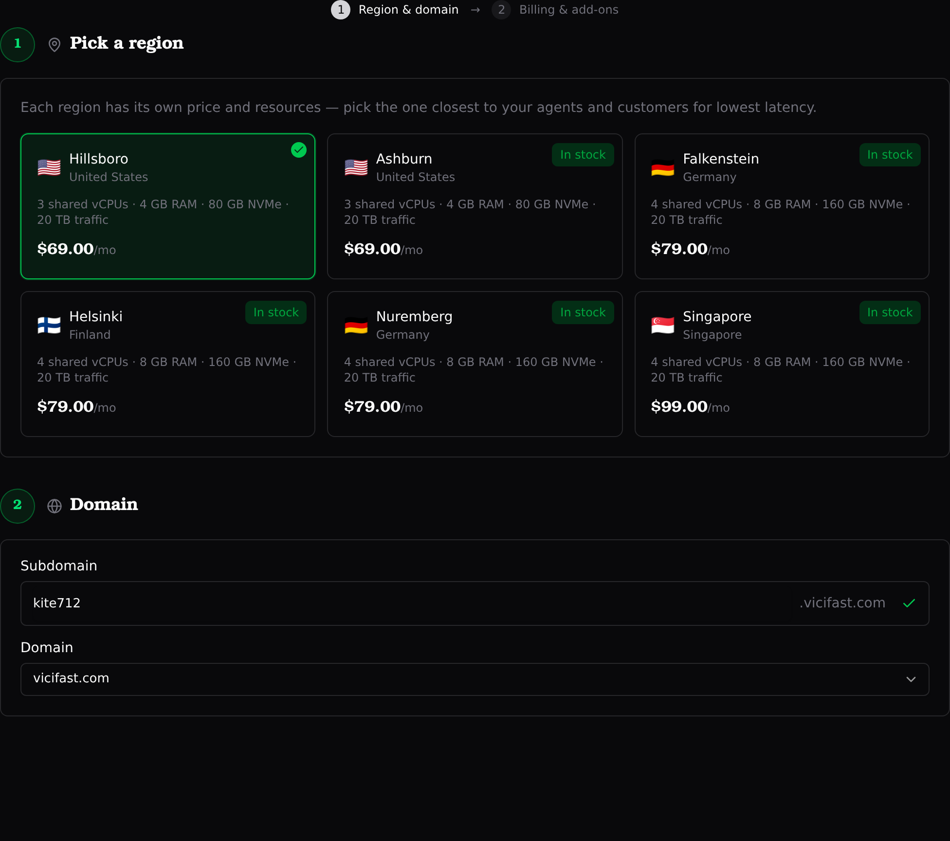 Configure step 1: region cards with live stock and per-region prices, then the subdomain picker