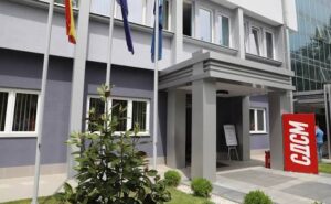 СДСМ: Груевски има унгарски и српски пасош