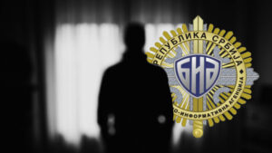 БИА ГО ПРЕДУПРЕДИ ВУЧИЌ ДА НЕ ОДИ ВО ТИВАТ! Пристигнаа драматични информации: Швајцарија се наоѓа во Црна Гора, постои висок безбедносен ризик