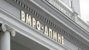 ВМРО-ДПМНЕ: Филипче се однесува како да е адвокат на Бугарија