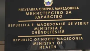 Министерство за здравство: Семејство донираше органи и даде надеж, нивната одлука е водич за нас во креирањето на идните политики