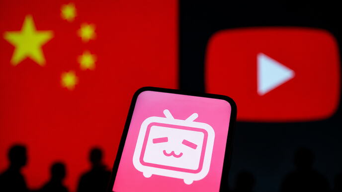 Кинеската алтернатива на YouTube доаѓа на Запад: Платформата има 376 милиони корисници, но се соочува со проблеми