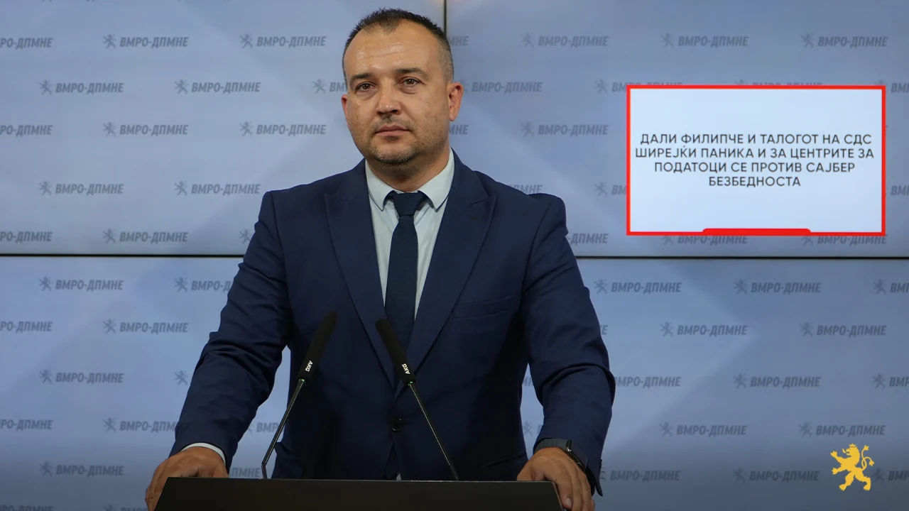 (Видео) Лефков: Дали Филипче и талогот на СДС ширејќи паника за центрите за податоци се против сајбер безбедноста