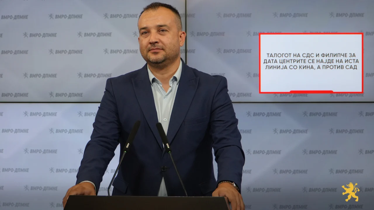 (Видео) Лефков: Талогот на СДС и Филипче за дата центрите се најде на иста линија со Кина, а против САД