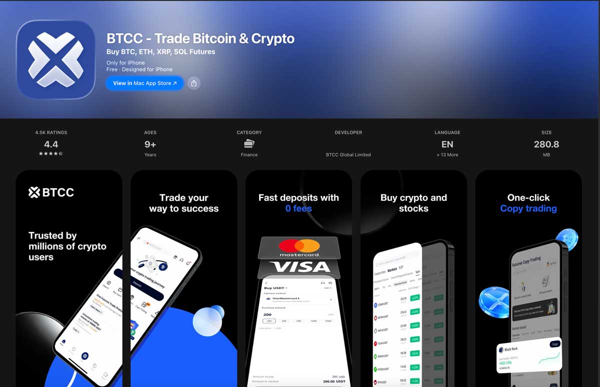BTCC App Store