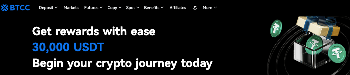 BTCC Deposit bonus and referral guide