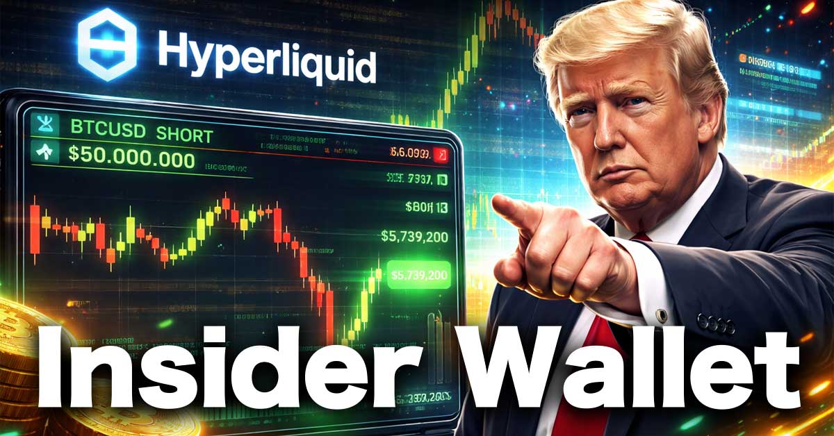 Trump Insider Wallet