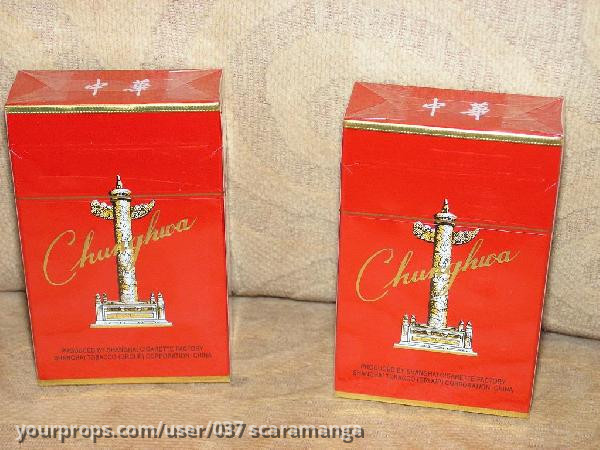 least unhealthy cigarettes How many cigarettes you're indirectly smoking