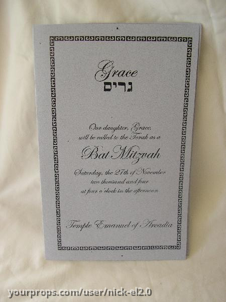 Grace's  Bat  Mitzvah Invatation – Joan of Arcadia (2003) – image 1