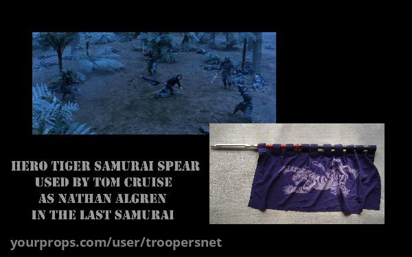 Samurai Tiger Spear, used by Tom Cruise – The Last Samurai (2003) – image 1