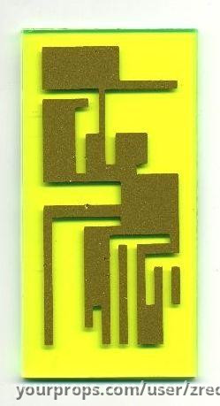 Green & Gold Alien 4" x 2" Chip – Star Trek: Deep Space Nine (1993) – image 1