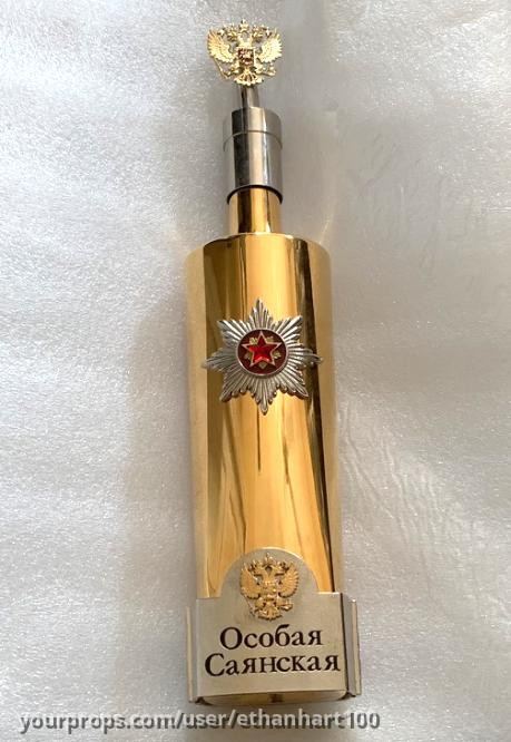 Solid gold bottle of Russian vodka – House of Cards (1993) – image 1
