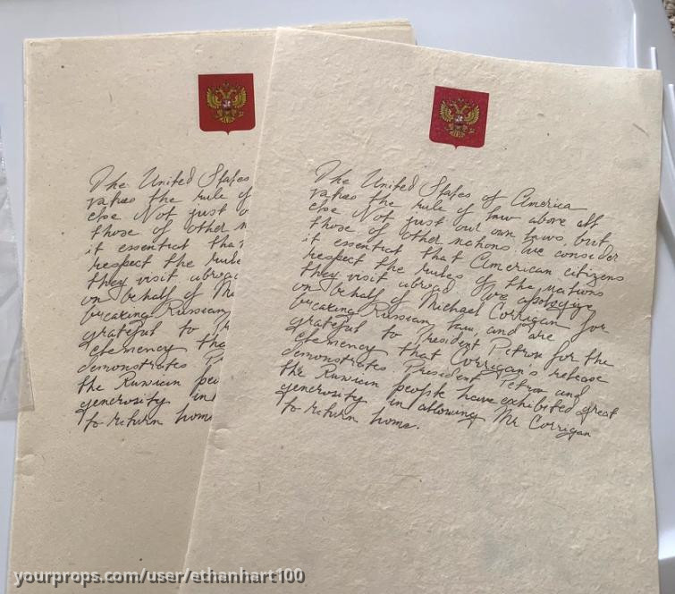 Drafted statement for Viktor Petrov – House of Cards (1993) – image 1