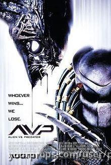Xenomorph Scale Egg – Alien vs. Predator (2004) – image 4