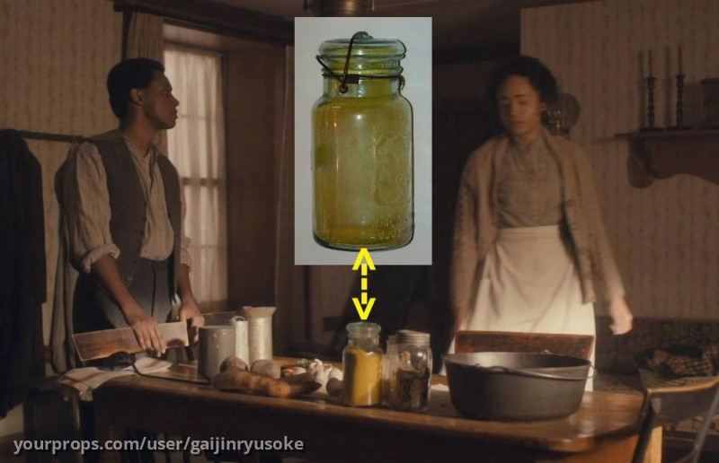 Large Curry Jar – Anne with an E (2017) – image 1