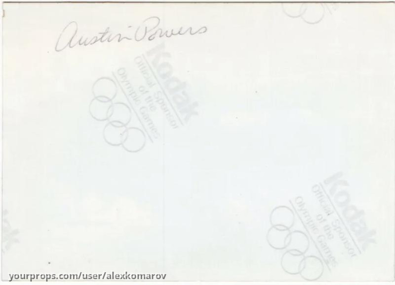 'Rocket Ship' Production Prop Dept Photo – Austin Powers: International Man of Mystery (1997) – image 2