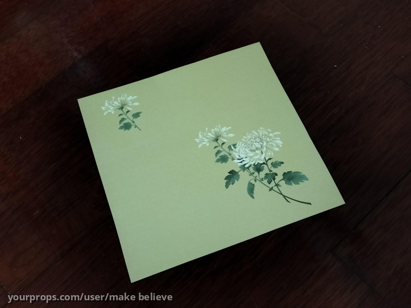 Wallpaper sample copy – 1408 (2007) – image 1