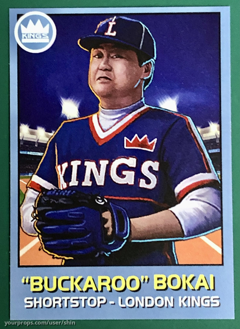\"BUCKAROO\" BOKAI baseball card – Star Trek: Deep Space Nine (1993) – image 1
