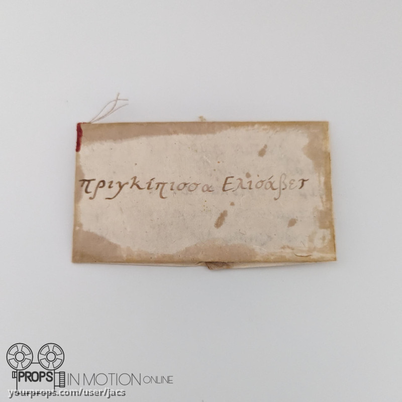 Letter to Elizabeth – Becoming Elizabeth (2022) – image 1