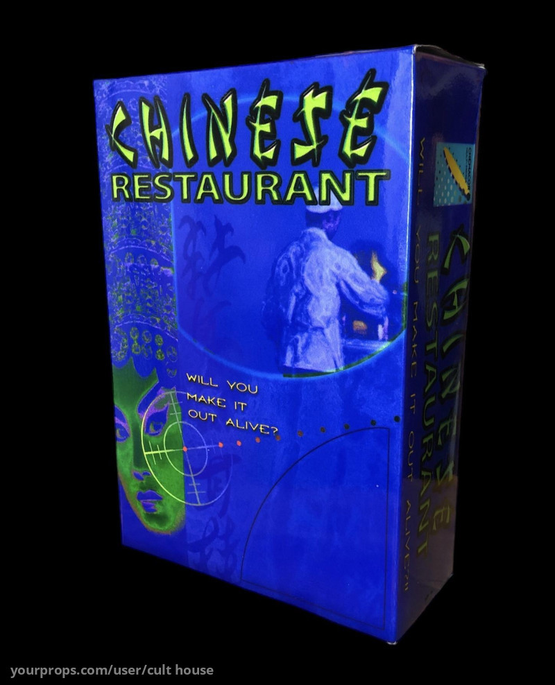 Chinese Restaurant Game – eXistenZ (1999) – image 1
