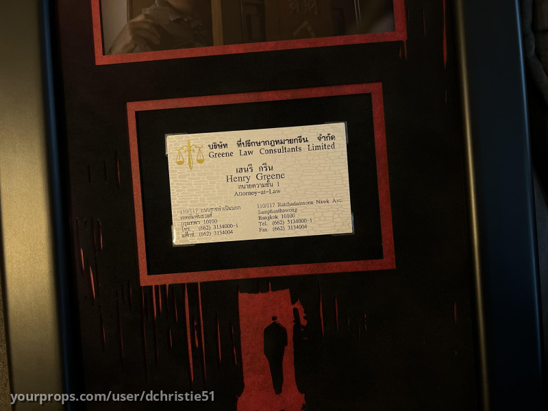 Bill Pullman’s business card – Brokedown Palace (1999) – image 3
