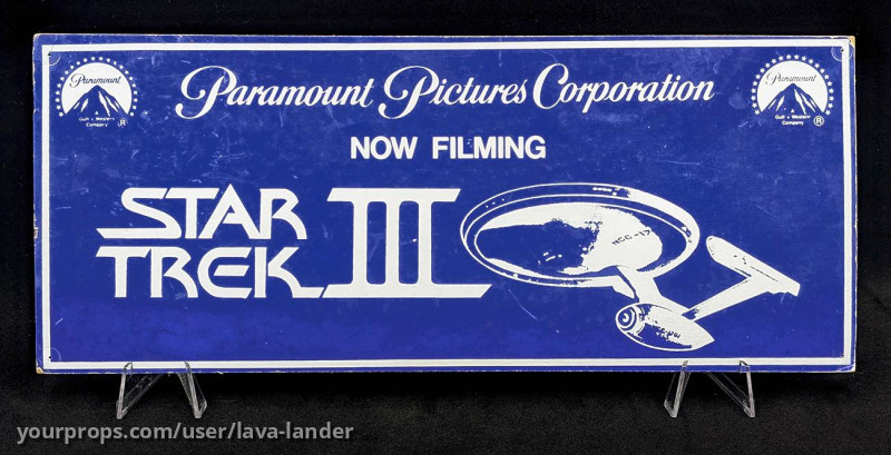 Parking Pass (Star Trek III) – Star Trek III: The Search for Spock (1984) – image 1