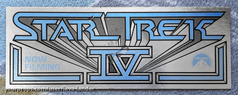 Parking Pass (Star Trek IV) – Star Trek IV: The Voyage Home (1986) – image 1