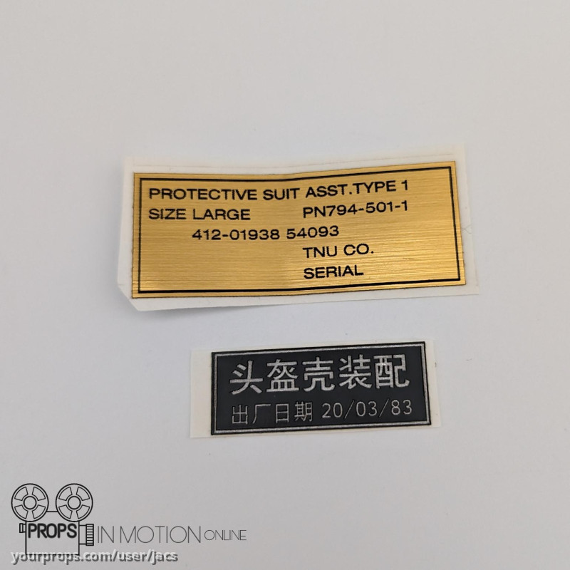 Suit decals – Sunshine (2007) – image 1