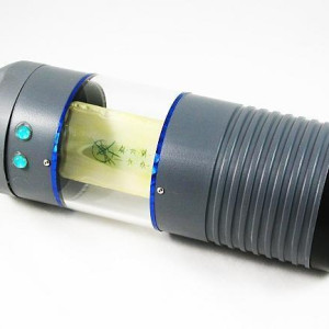 Kemocite Canister – Star Trek: Enterprise (2001)