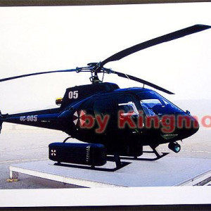 Concept UMBRELLA Helicopter – Resident Evil: Extinction (2007)