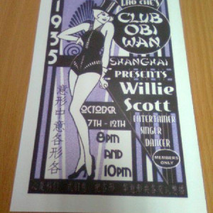 Willie Scott's Club Obi Wan flyer prop replica – Indiana Jones and the Temple of Doom (1984)