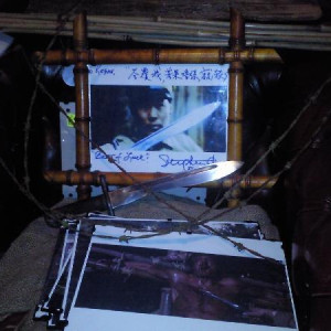 Flashback Scene Bayonet, with VC Commanders autograph – First Blood (1982)