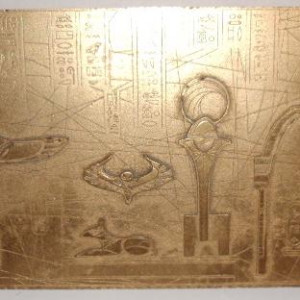 Panel From RA's ship model #2 – Stargate (1994)
