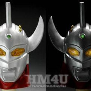 Taro Helmet / Mask – Ultraman: A Special Effects Fantasy Series (1966)