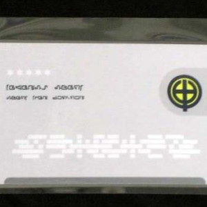 Grey Security Card – Ultraviolet (2006)