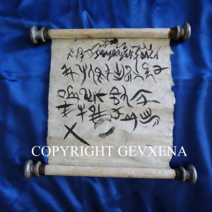 Original Screen Used Xena/Gabrielle Scroll – Xena: Warrior Princess (1995)