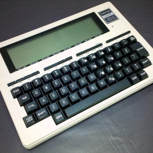 Resistance Henry Atkins Portable Computer – V (1983)