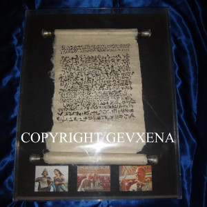 Xena Silver Scroll From "Soul Possession" – Xena: Warrior Princess (1995)