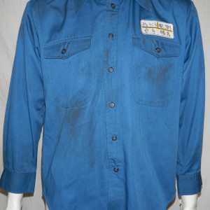 Japanese Sailor Shirt – Battleship (2012)