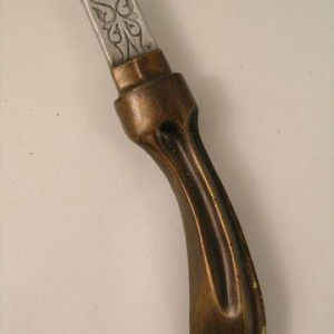 Heraklion Soldier Dagger – Immortals (2011)