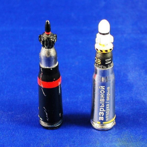 Airburst Ammunition – Elysium (2013)