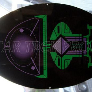 Jem'Hadar warship panel – Star Trek: Deep Space Nine (1993)